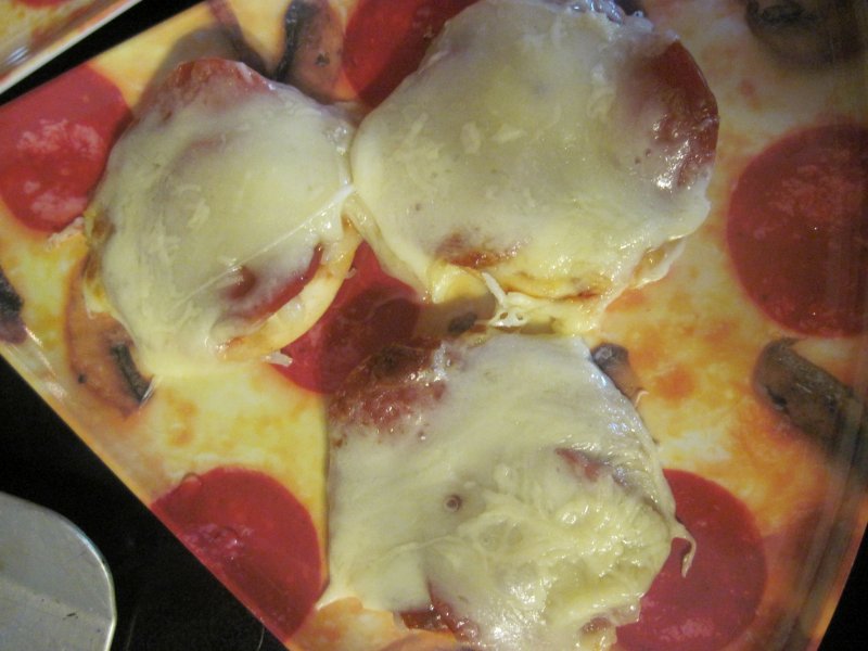 Quick and Succulent Pizza Snack